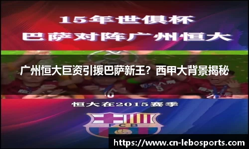 乐博体育官网