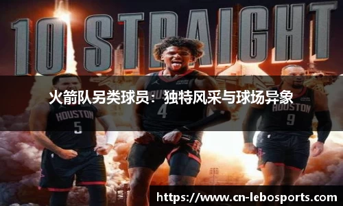 乐博体育