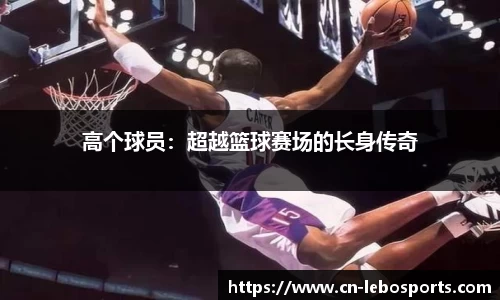 乐博体育