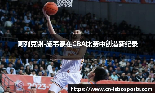 乐博体育官方网站
