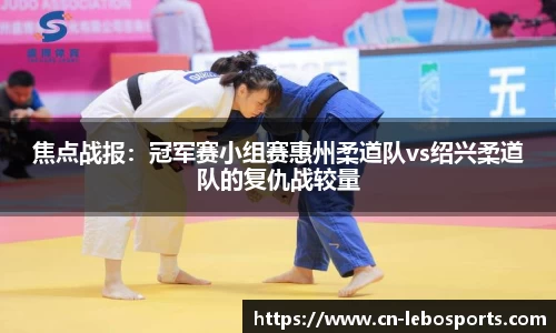 乐博体育
