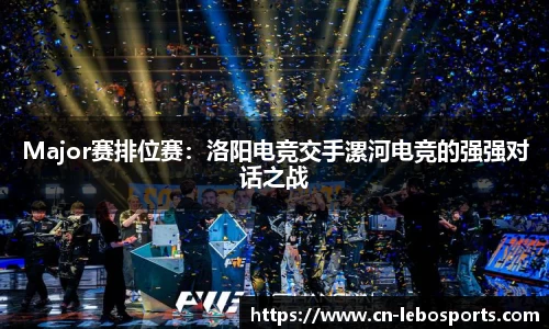 乐博体育官方网站