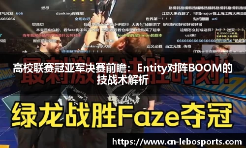 乐博体育